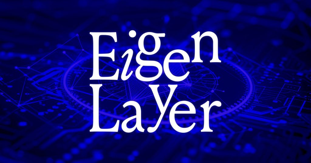 EigenLayer mainnet launch allows restakers to delegate stake, aims to extend Ethereum security